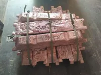 Медная чушка купить в Твери