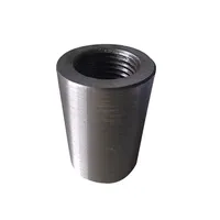 Муфта НКМ 88,9 мм 132 мм 2,4 кг купить в Твери