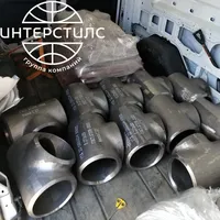 Стальной тройник переходной сварной 711 мм 36 мм P265GH EN 10253-2 купить в Твери